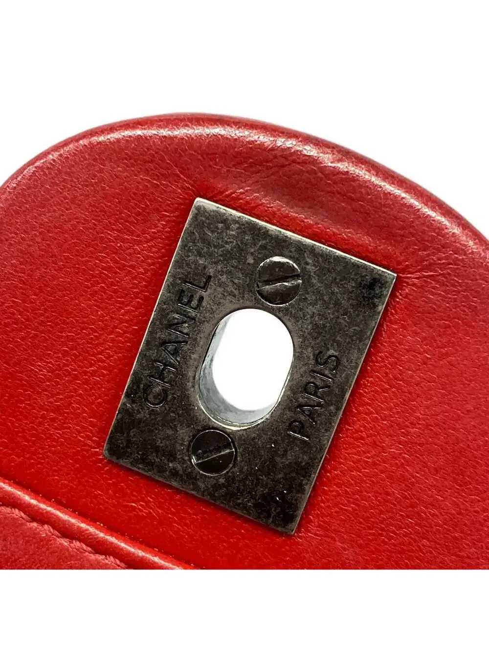 CHANEL elevate your